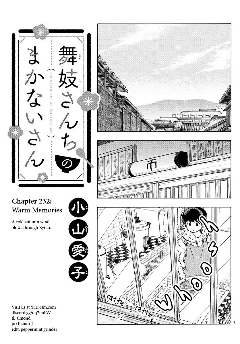 Maiko-san Chi no Makanai-san Chapter 232 2